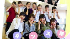 ダイコロ株式会社のプレスリリース画像19