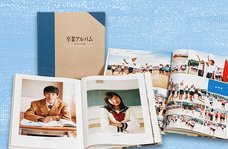 ダイコロ株式会社のプレスリリース画像14