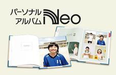 ダイコロ株式会社のプレスリリース画像13
