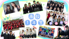 ダイコロ株式会社のプレスリリース画像21