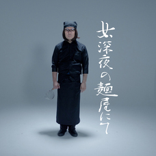 MsMe creative studioのプレスリリース画像1