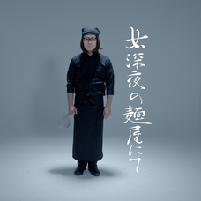 MsMe creative studioのプレスリリース画像1