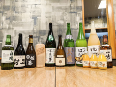 厳選串焼津田屋のプレスリリース画像7