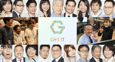 株式会社ゲットイットのプレスリリース画像4