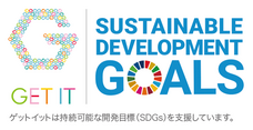 株式会社ゲットイットのプレスリリース画像6