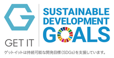 株式会社ゲットイットのプレスリリース画像4