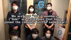 株式会社ゲットイットのプレスリリース画像1