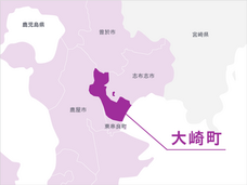 株式会社ゲットイットのプレスリリース画像3