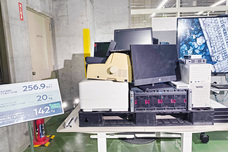 株式会社ゲットイットのプレスリリース画像3