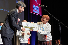 株式会社ゲットイットのプレスリリース画像3