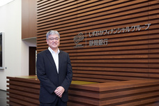 株式会社ゲットイットのプレスリリース画像2