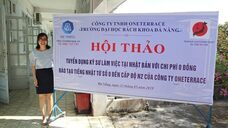 株式会社One Terraceのプレスリリース画像1