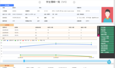 株式会社One Terraceのプレスリリース画像1