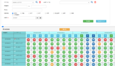 株式会社One Terraceのプレスリリース画像2