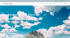 株式会社One Terraceのプレスリリース画像2