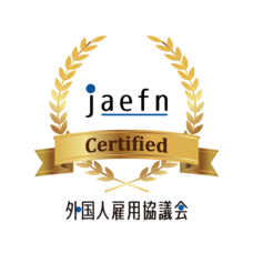 株式会社One Terraceのプレスリリース画像3