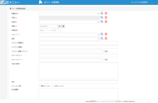 株式会社One Terraceのプレスリリース画像1
