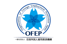 株式会社One Terraceのプレスリリース画像1