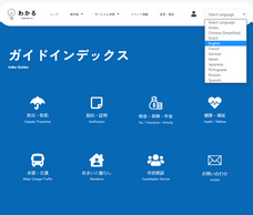 株式会社One Terraceのプレスリリース画像2