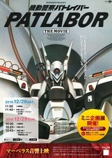 一般社団法人新文化経済振興機構のプレスリリース画像1