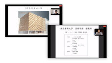 株式会社CASEのプレスリリース画像6