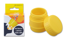 株式会社サイプラスのプレスリリース画像3