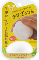 株式会社サイプラスのプレスリリース画像6