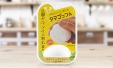 株式会社サイプラスのプレスリリース画像4