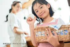 株式会社サイプラスのプレスリリース画像3