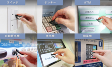 株式会社サイプラスのプレスリリース画像6