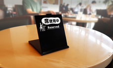 株式会社サイプラスのプレスリリース画像1