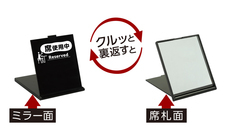 株式会社サイプラスのプレスリリース画像4