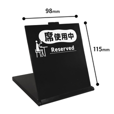 株式会社サイプラスのプレスリリース画像7