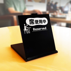 株式会社サイプラスのプレスリリース画像5