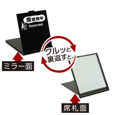 株式会社サイプラスのプレスリリース画像6