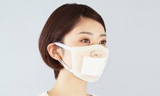 株式会社サイプラスのプレスリリース画像1