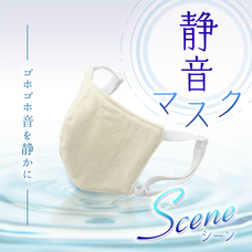 株式会社サイプラスのプレスリリース画像5