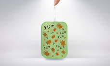 株式会社サイプラスのプレスリリース画像3