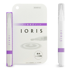 株式会社サイプラスのプレスリリース画像4