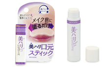 株式会社サイプラスのプレスリリース画像1