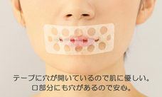 株式会社サイプラスのプレスリリース画像3