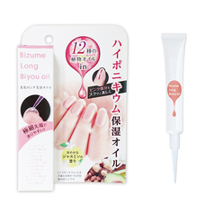 株式会社サイプラスのプレスリリース画像4