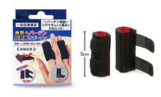 株式会社サイプラスのプレスリリース画像1