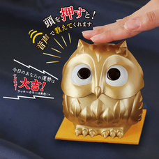 株式会社サイプラスのプレスリリース画像3