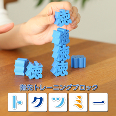 株式会社サイプラスのプレスリリース画像6