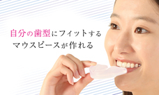 株式会社サイプラスのプレスリリース画像4