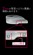 株式会社サイプラスのプレスリリース画像2