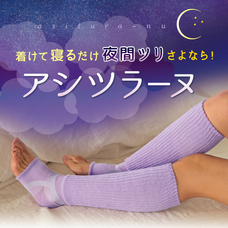 株式会社サイプラスのプレスリリース画像7