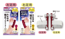 株式会社サイプラスのプレスリリース画像1