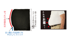 株式会社サイプラスのプレスリリース画像1